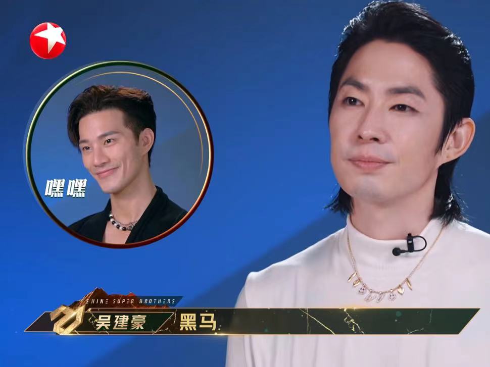 追光吧哥哥周晓鸥出场,追光吧哥哥尼坤与周晓鸥初次见面