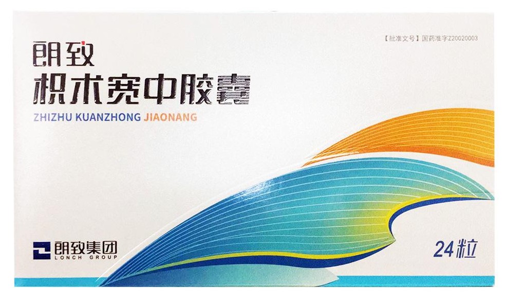 治疗胃病的中成药都有哪些品种,治疗胃病的中成药丸有哪些