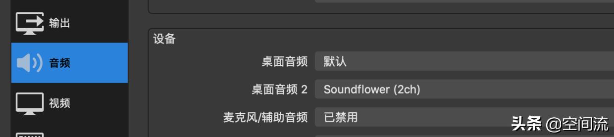 权盟小神器直播使用教程,真正的4k高清电视盒子直播神器