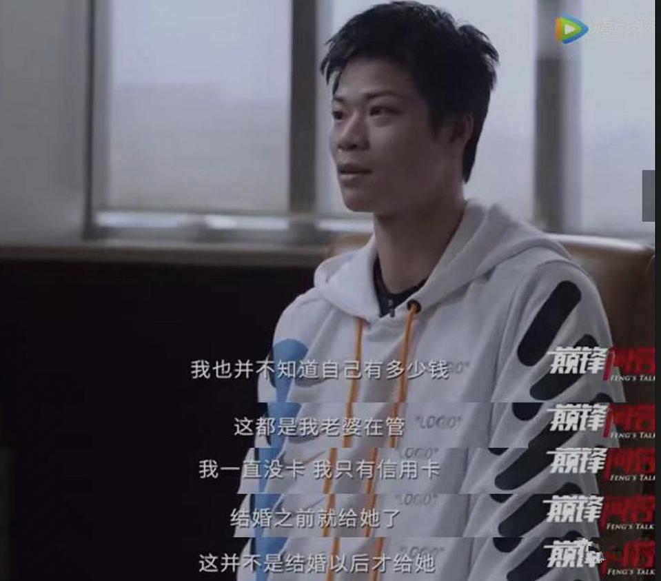 世界冠军的爱情故事,奥运冠军的情感故事