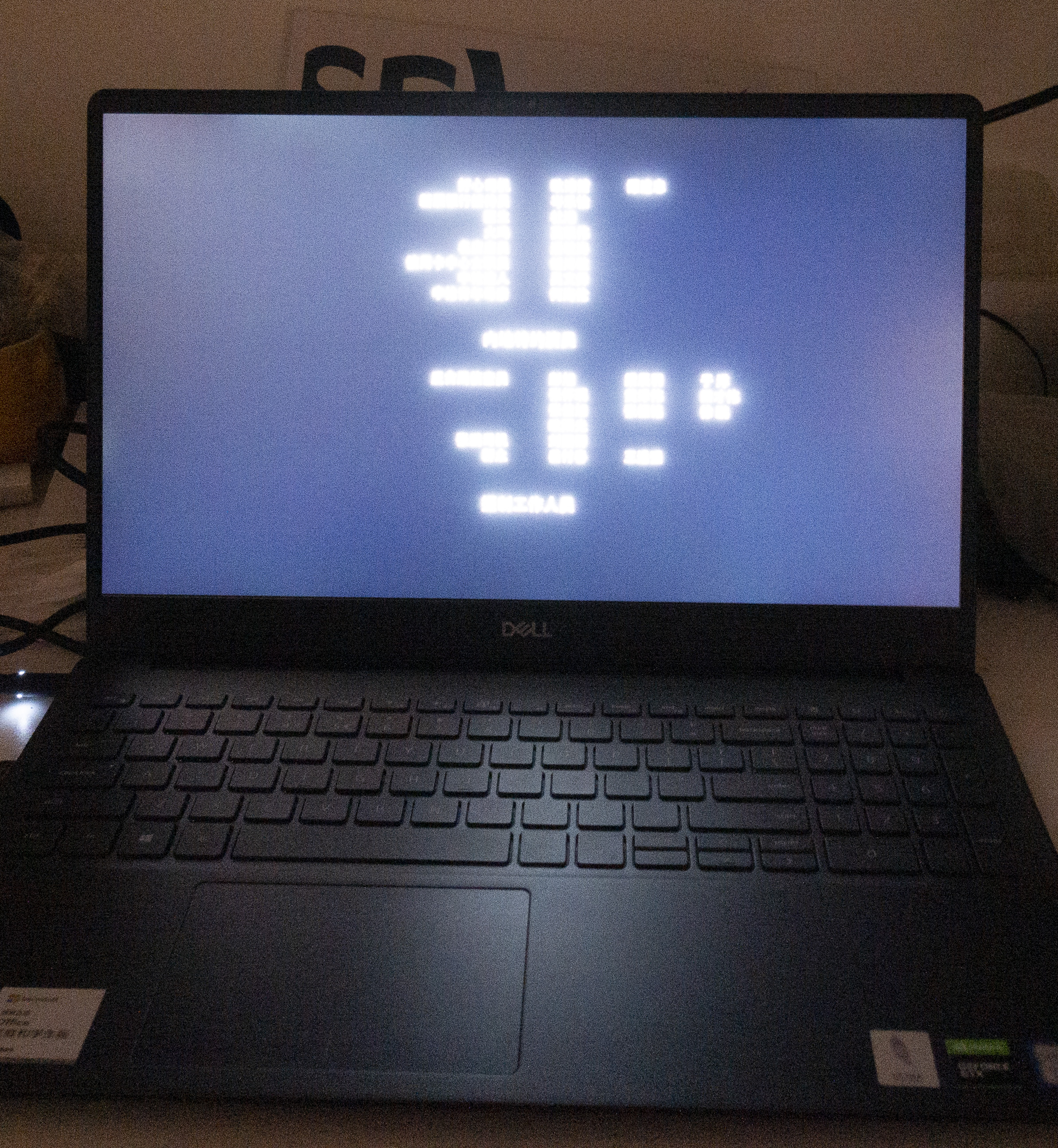 戴尔灵越15-7590评测,戴尔灵越7590笔记本