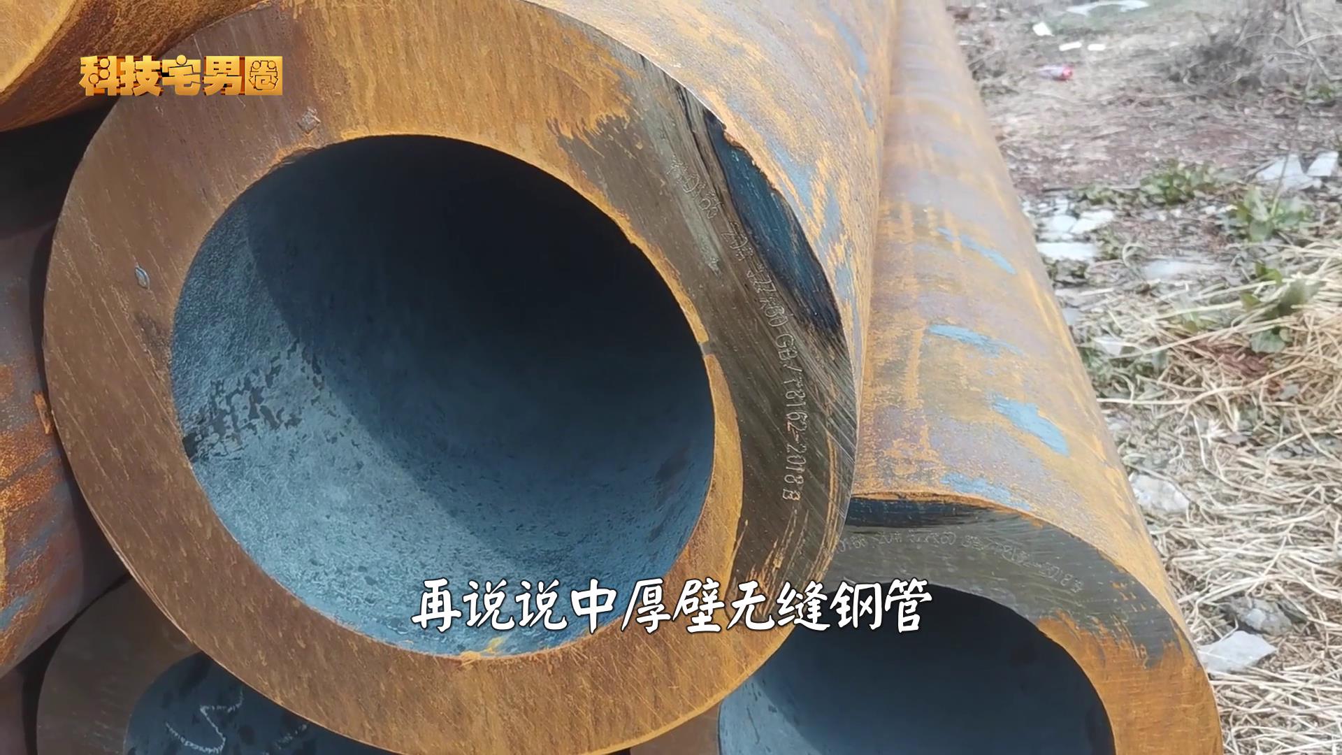 日本钢铁真的领先,日本钢铁和中国钢铁质量差在哪里