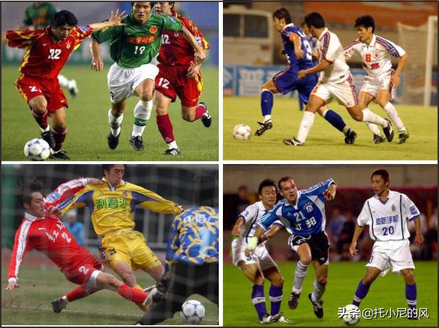 亚洲足球联赛2023,亚洲足球洲际联赛