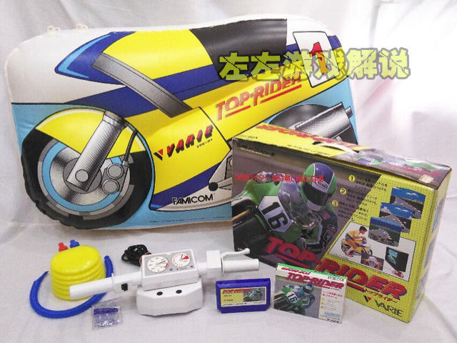 任天堂红白机老游戏排行榜,任天堂红白机是什么