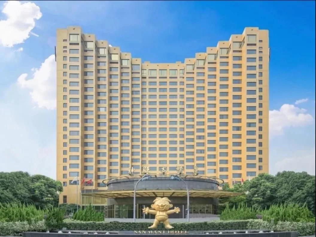 旺旺开的医院,旺旺医院坑不坑