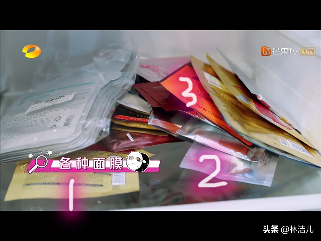 何雯娜吴昕我家小两口,我家那闺女吴昕黑羽绒服同款