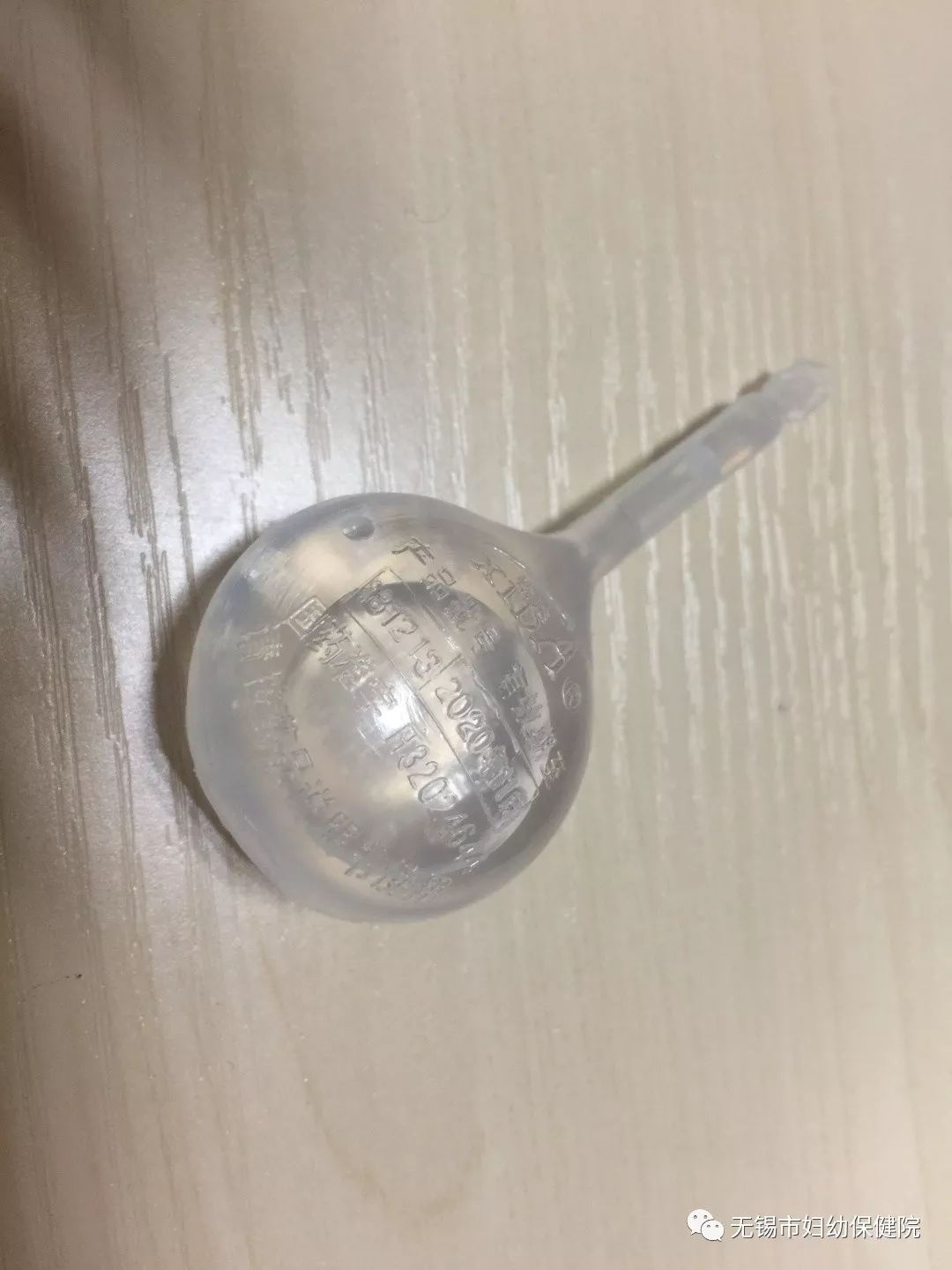 健康科普家长带孩子出远门必备药,药师科普你需要一个家庭药箱