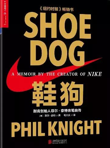 如何在短视频行业当一位鞋头？