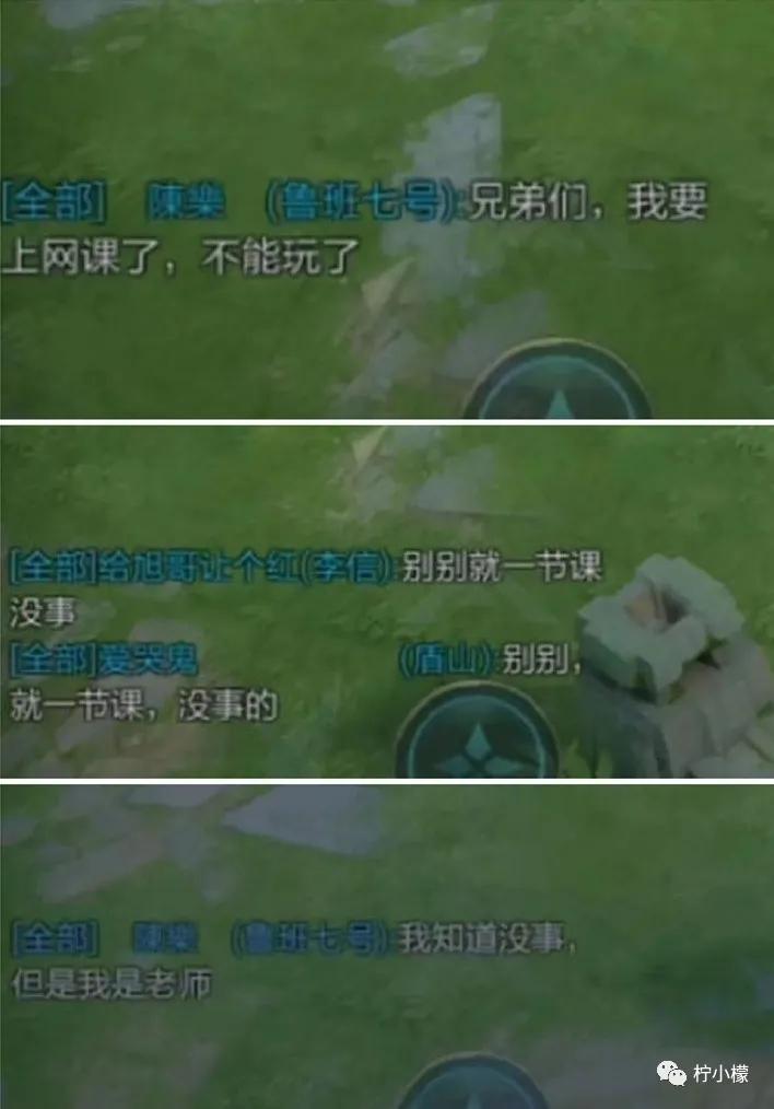 发朋友圈向男友表白的句子,朋友圈向男神表白的句子