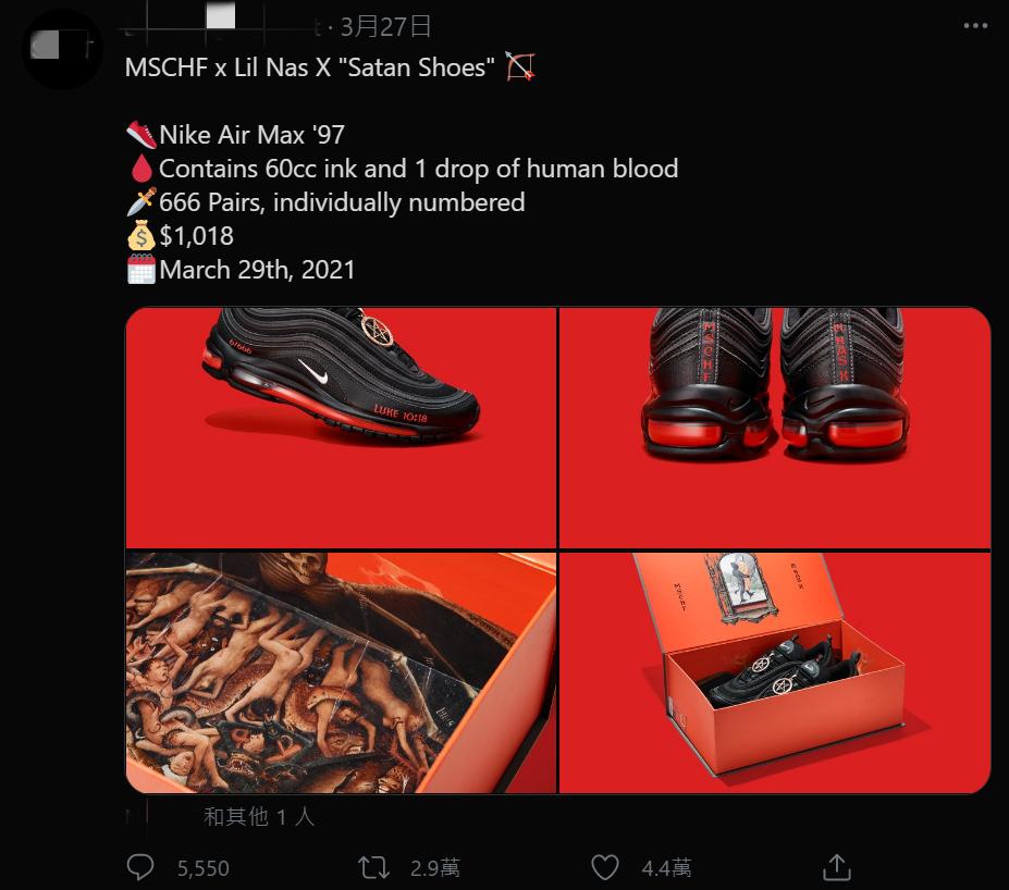 耐克外国商品,耐克外国鞋