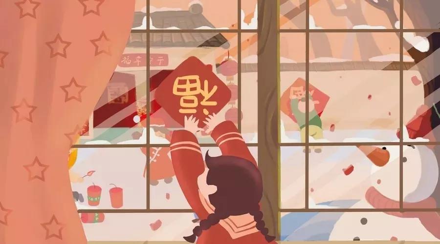 今日小年,今日小年习俗大全