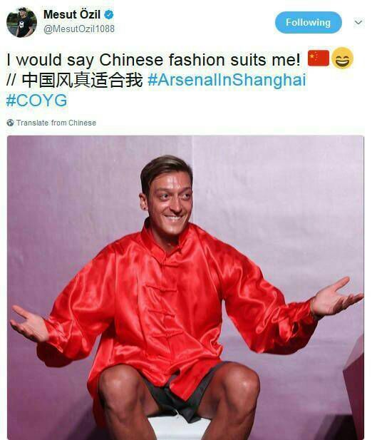 足球最近的梗,足球的梗有哪些