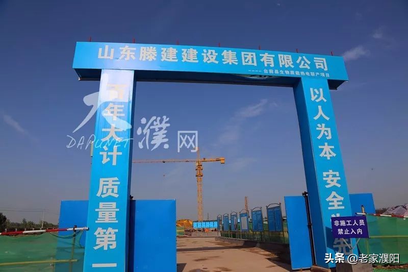 濮阳县各乡镇地名由来,濮阳最早出现的地名