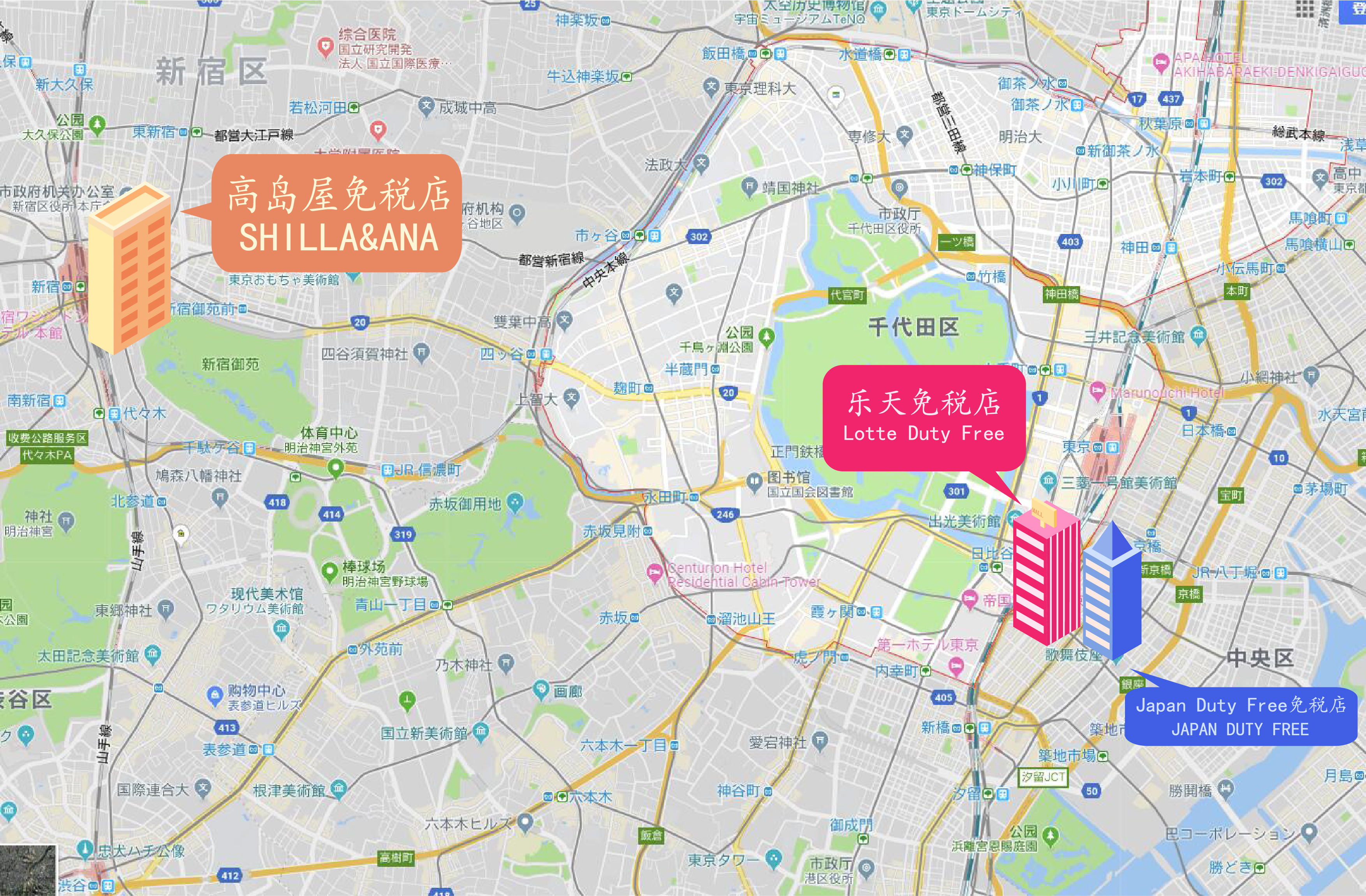 日本东京机场免税店必买,日本东京哪里有免税店