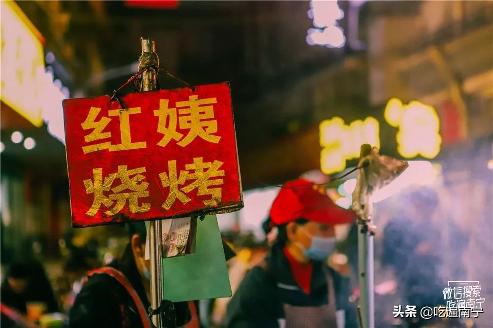 南宁东盟商务区烧烤摊,南宁2021烧烤店铺排行榜前十名