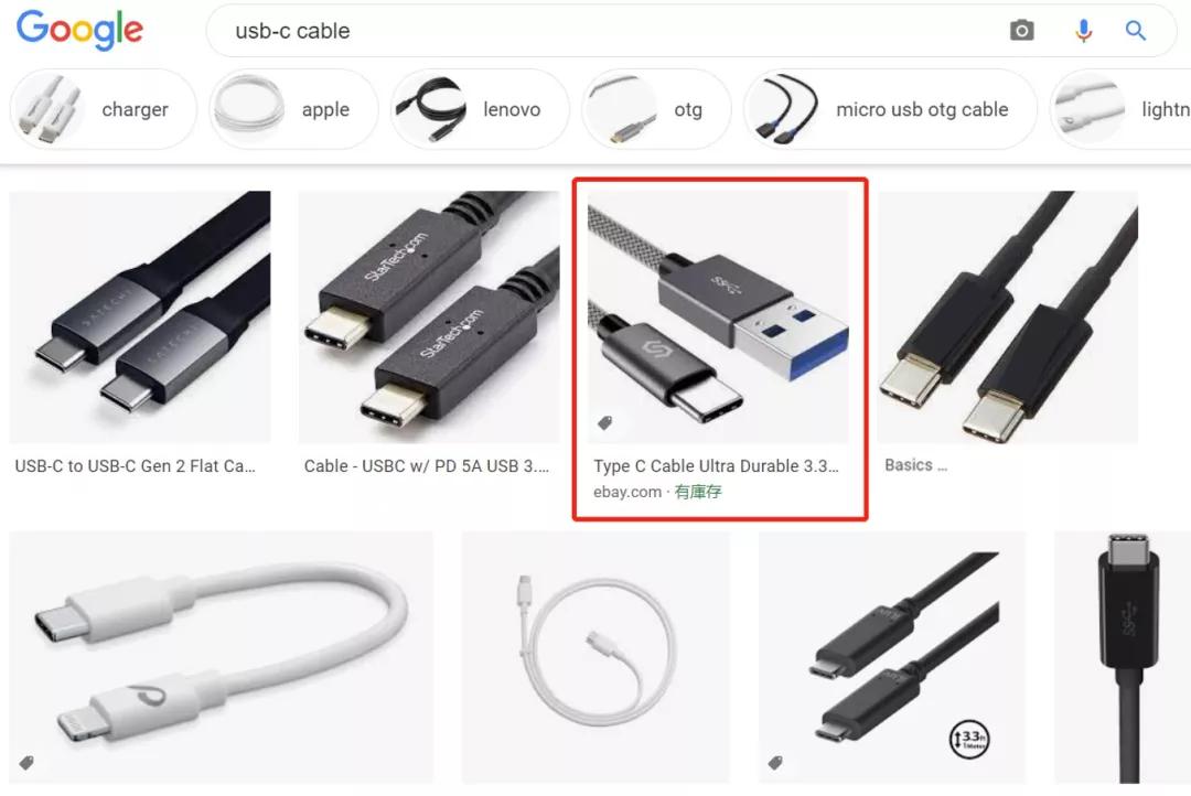 google搜索结果设置,google搜索产品技巧