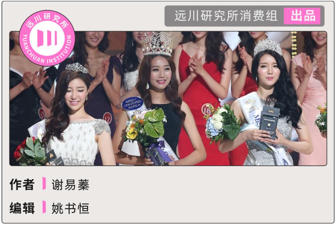 抖音上长得像杨幂的网红,为什么很多网红都感觉长得很像