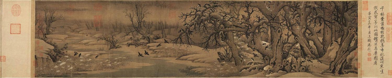 霜天晓角词牌格律格式,霜天晓角词牌