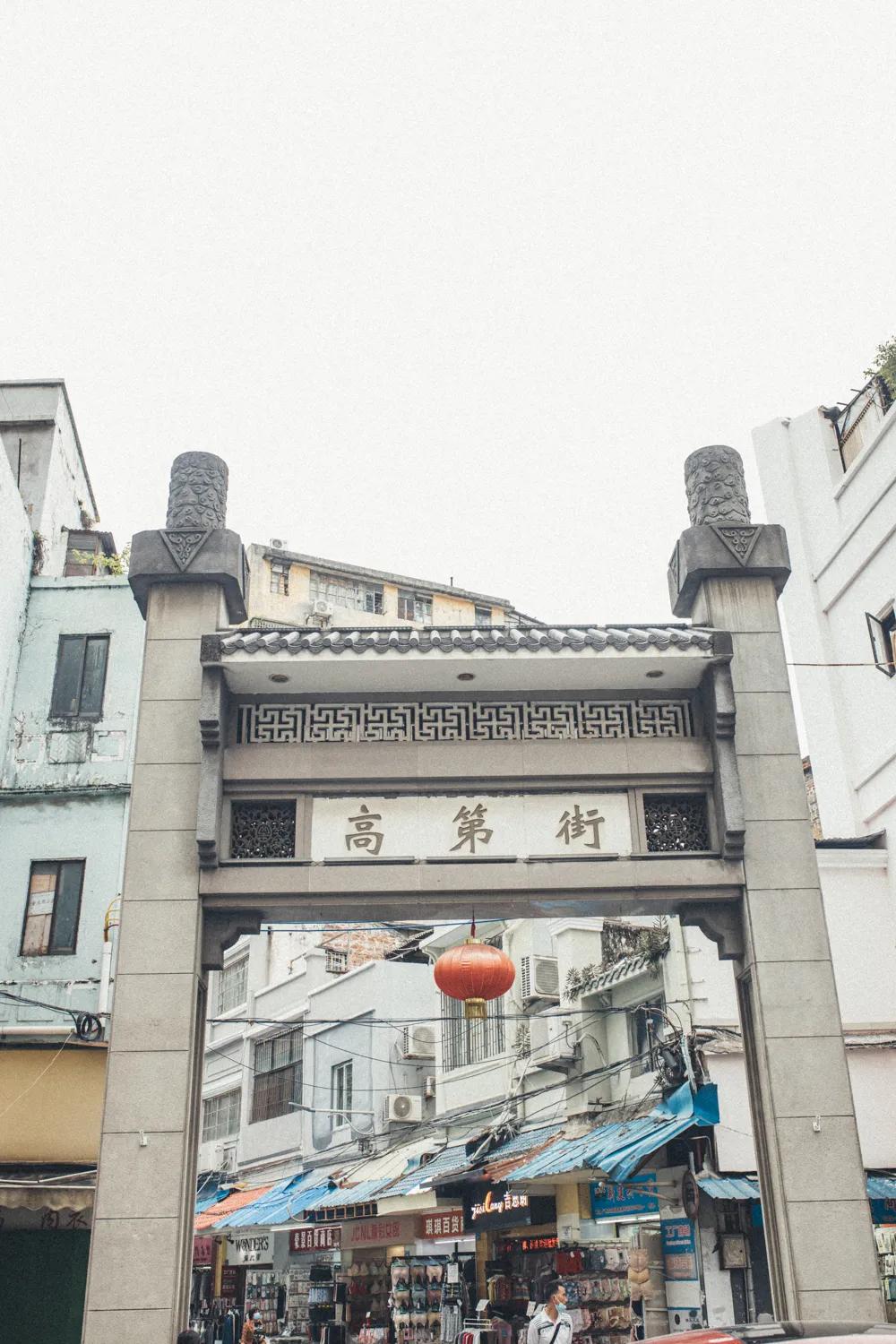 高第街拆迁,广州高第街改造最新消息