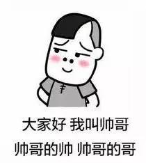 口碑最好的男士控油祛痘洗面奶,洗脸不对护肤全白费