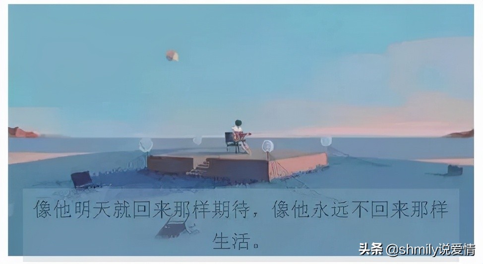 怎么原谅背叛的女人,如何原谅背叛自己的妻子