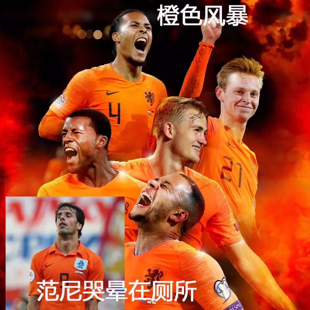 大小阿扎尔,大小阿扎尔比利时