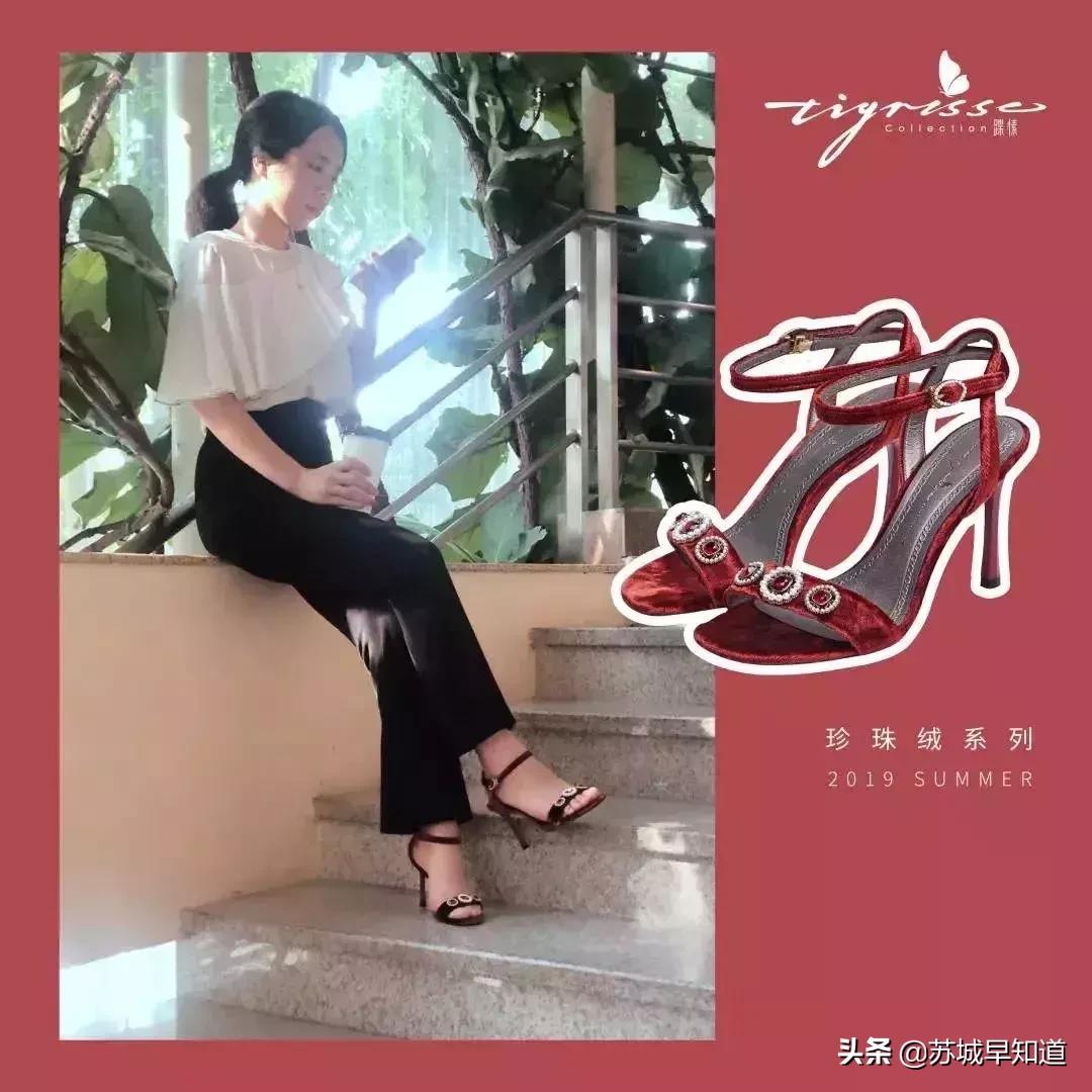 小众白鞋推荐女夏季,小众鞋女推荐夏季