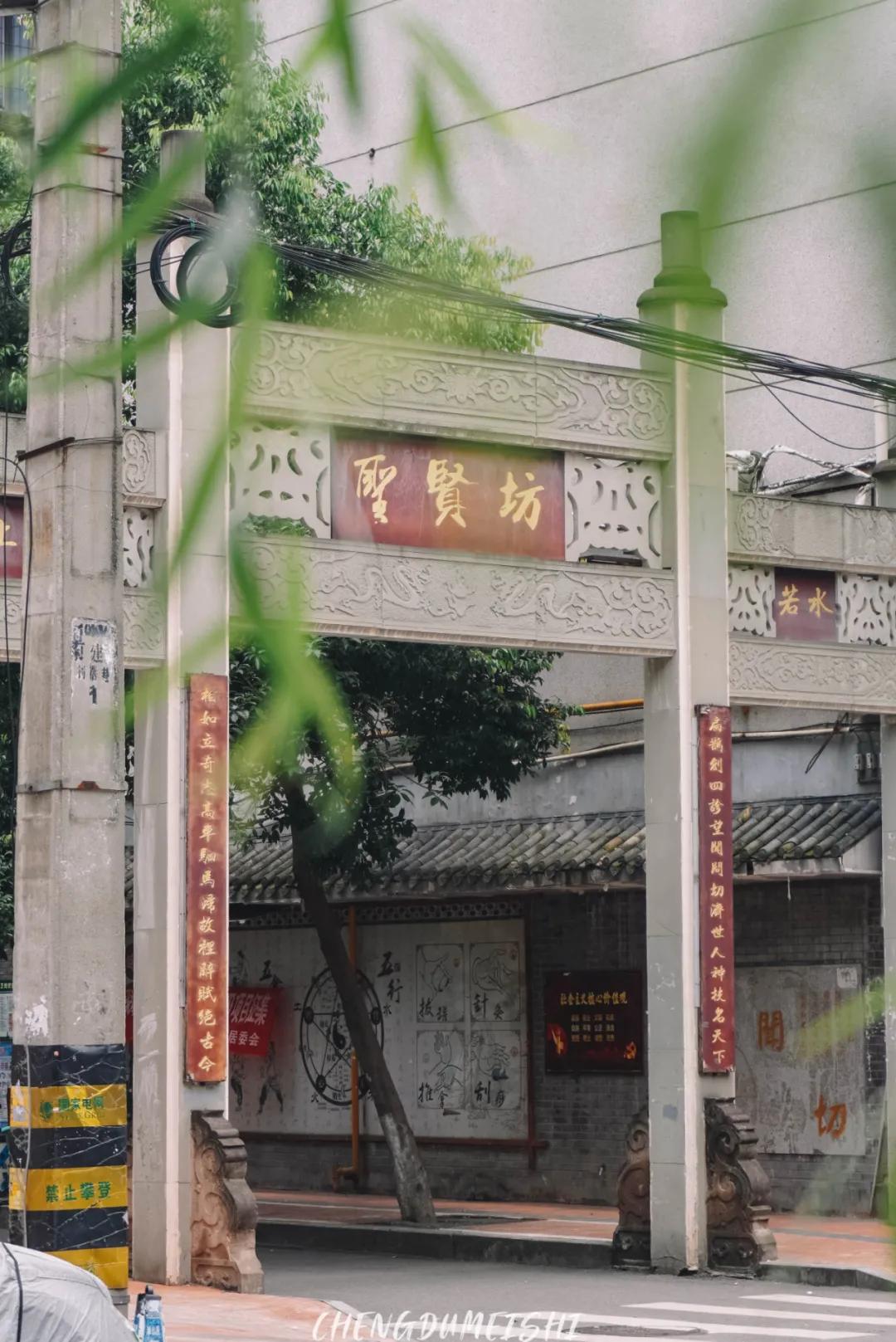 住在李家沱,成都李家沱和重庆李家沱