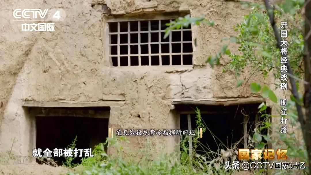 许光达抗日战争影片,许光达指挥的战斗电视剧