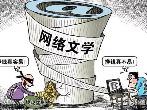 网文还有生存空间吗,网文真的有那么难吗