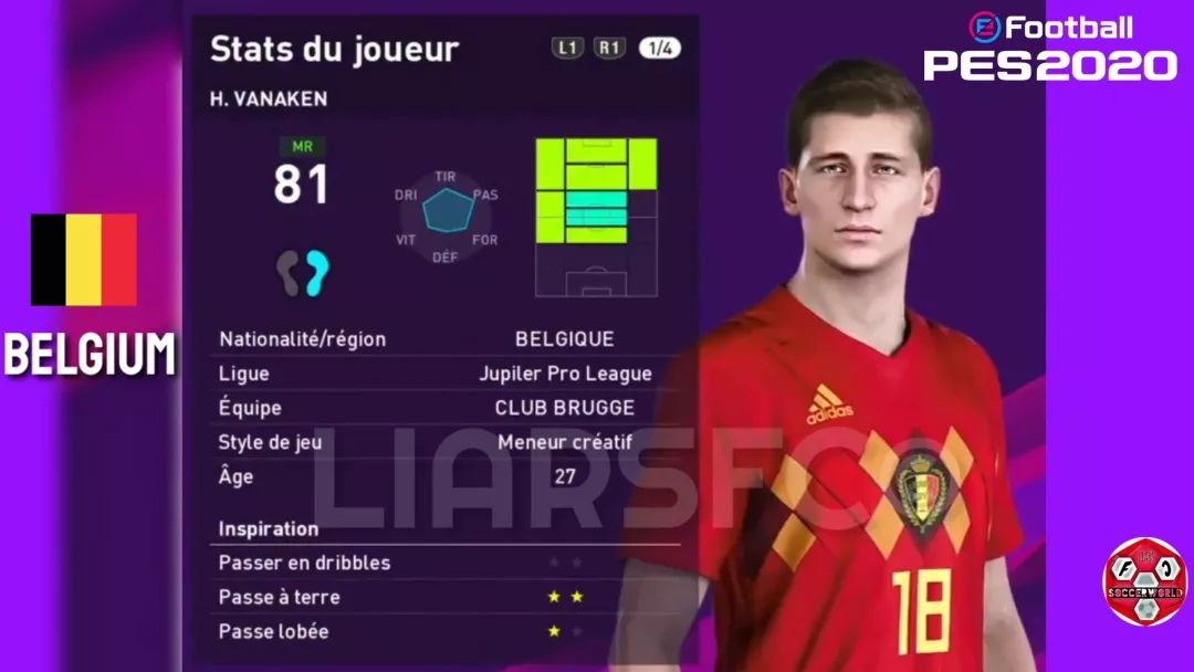 实况足球后腰维特塞尔,实况足球维特塞尔测评