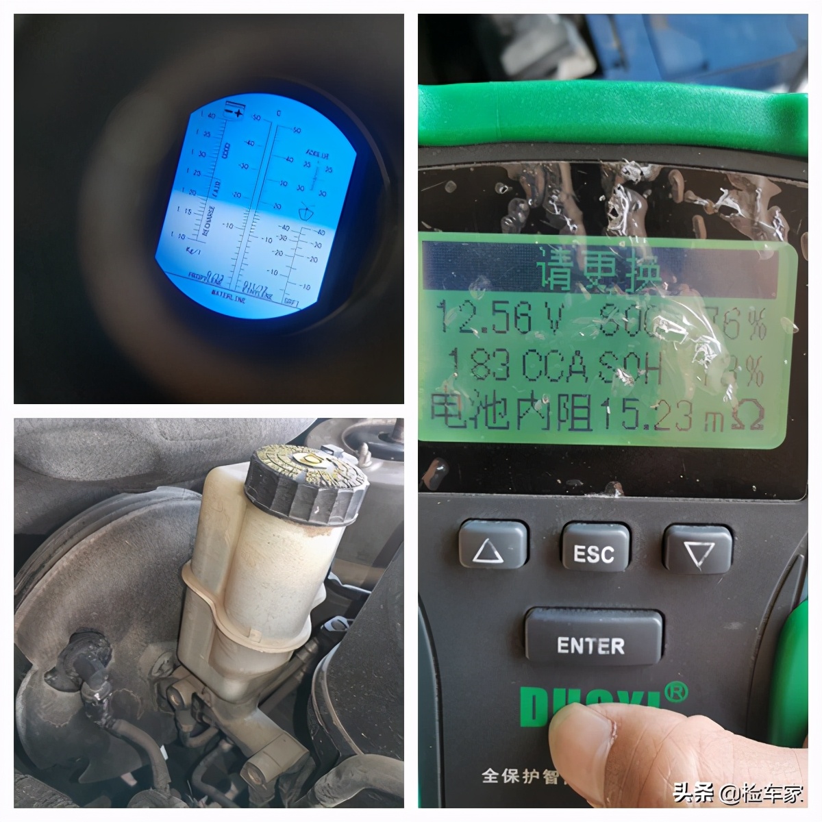 雪铁龙c5为什么全面掉价,雪铁龙c5到底能不能买