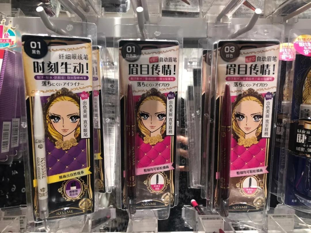 西安必去的打卡的店,西安彩妆推荐平价品牌店