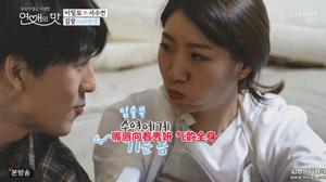 韩综最成功的cp,韩综cp秀恩爱