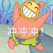 比瑞吉和爱肯拿哪个好,比瑞玛吉