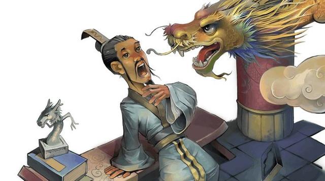 叶公好龙中的叶公的经历是怎样的,叶公好龙的故事是真的存在的吗