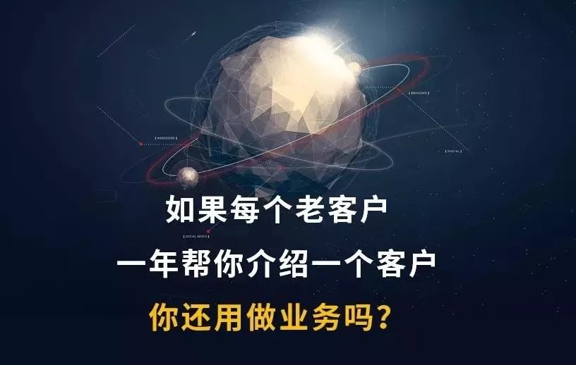 装修电销获客新渠道,装修建材如何做社群营销