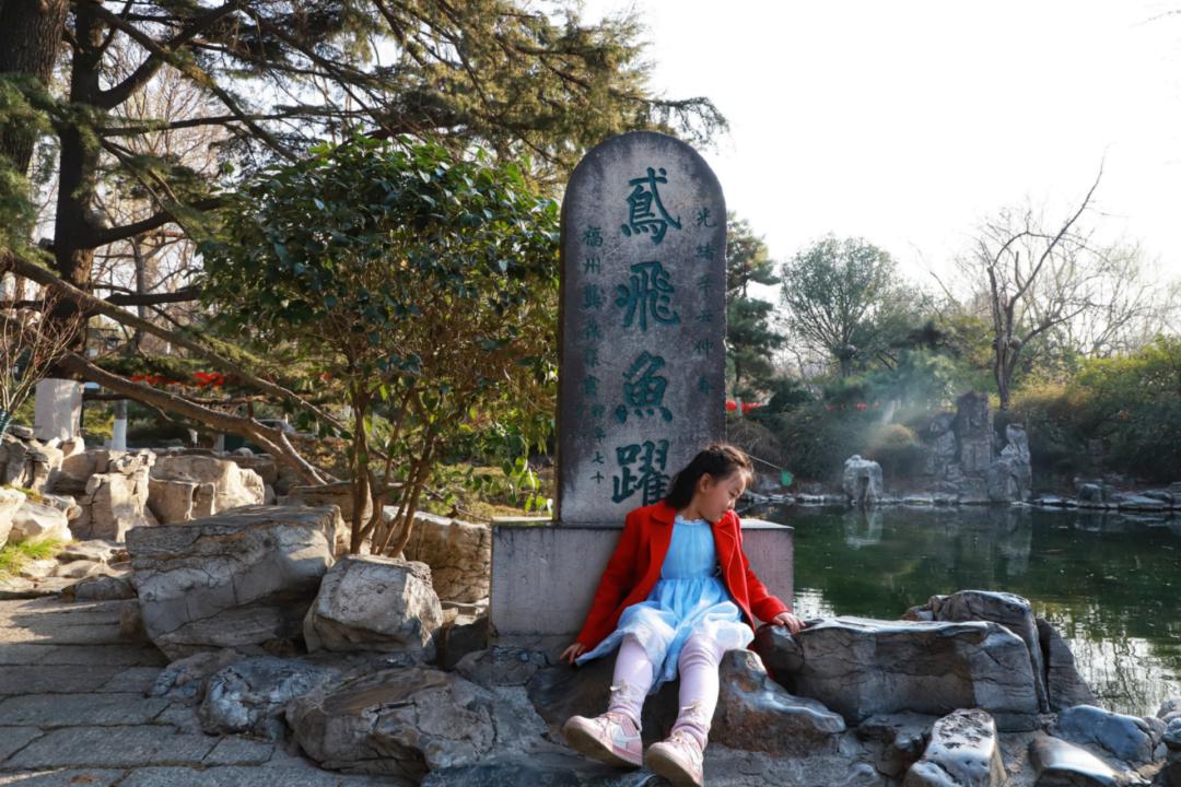 春天里最美的花儿，语文课本上的天下第一……一定要带孩子来