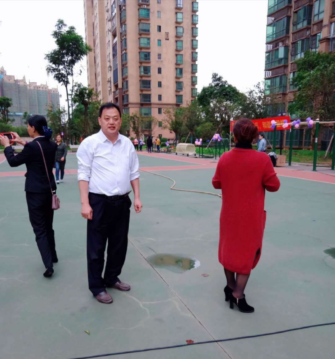 爱邻日活动,小区举办助老爱幼公益活动