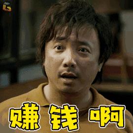 副业刚需必看,现在是一个副业刚需时代