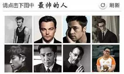 12306票务系统有多厉害,12306系统为啥抢不到票