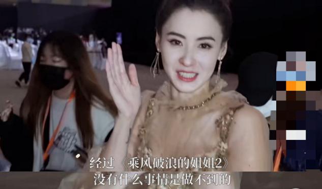 张柏芝浪姐唱星语心愿,回忆杀张韶涵完整版