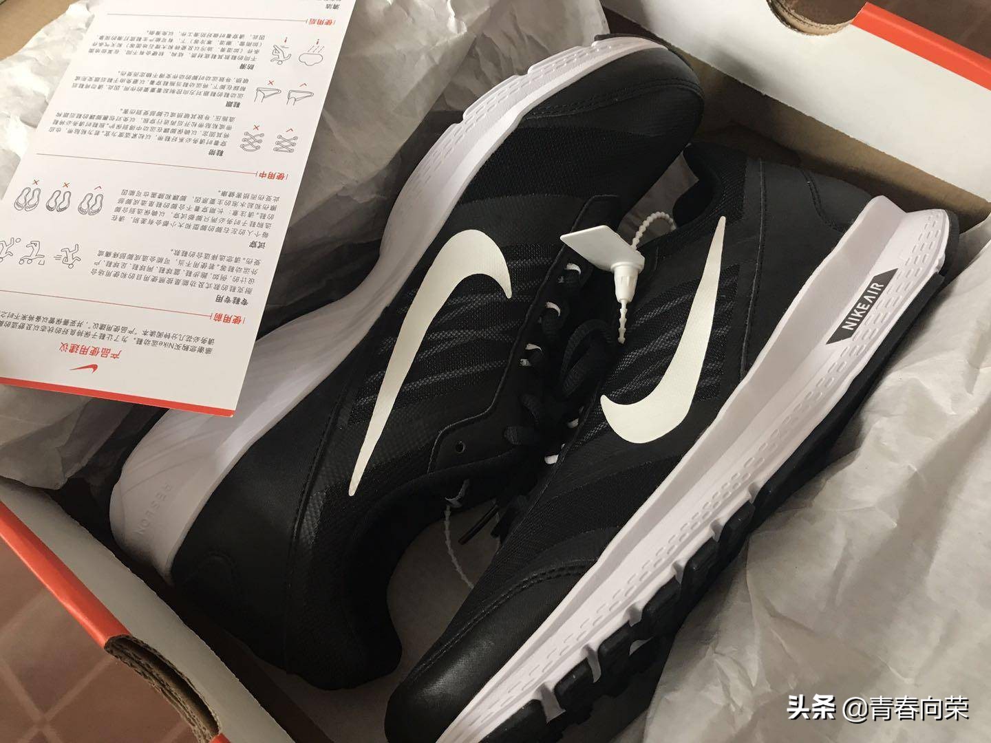 新手跑鞋推荐短跑缓震,新手跑鞋推荐减震回弹