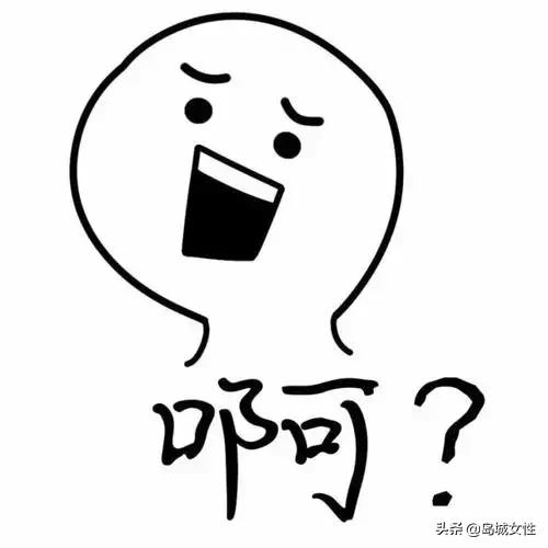 applewatch手表178块钱,小伙网上花1987元买的苹果手表