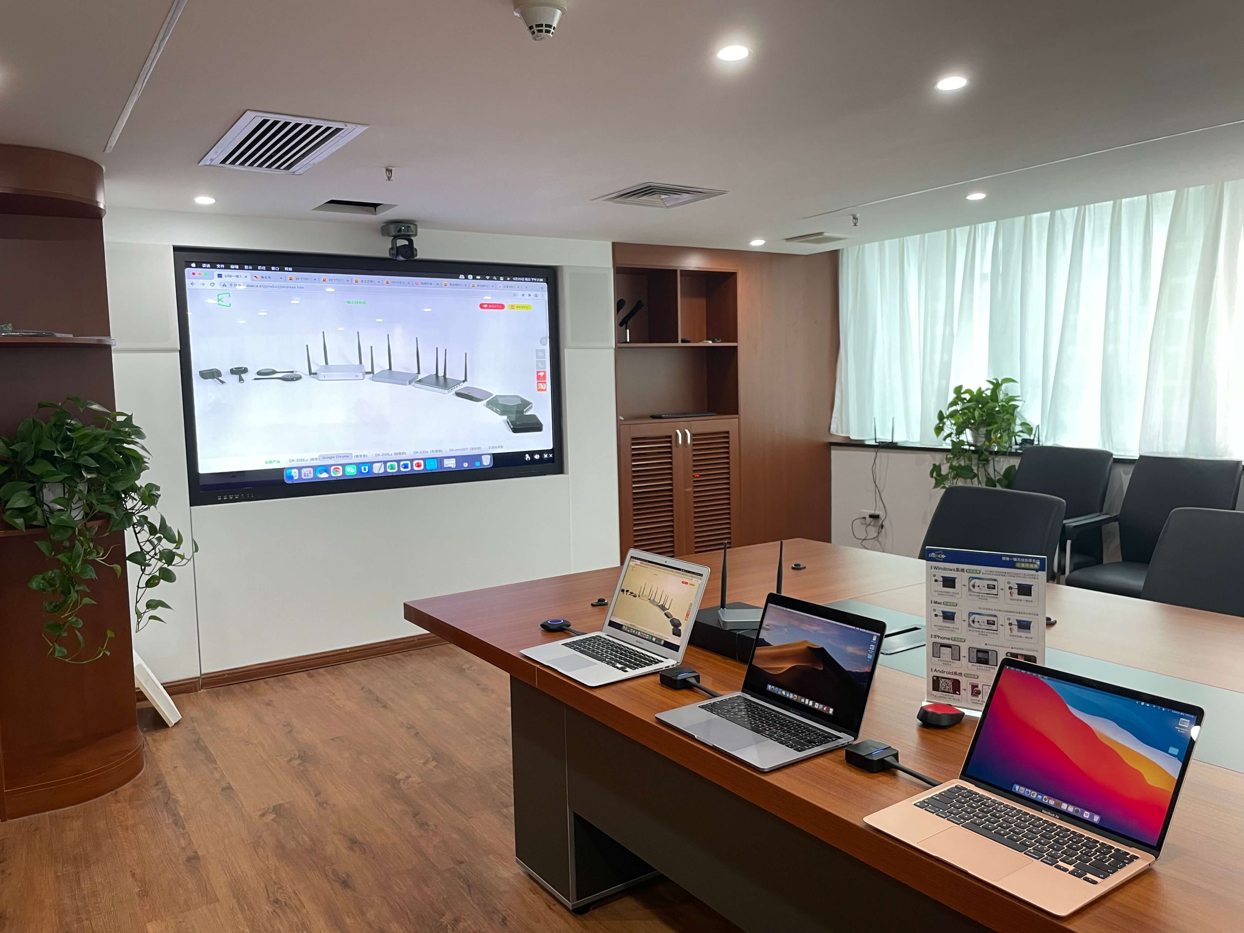 win10笔记本投屏到电视的5种方法,win7笔记本投屏到电视的5种方法