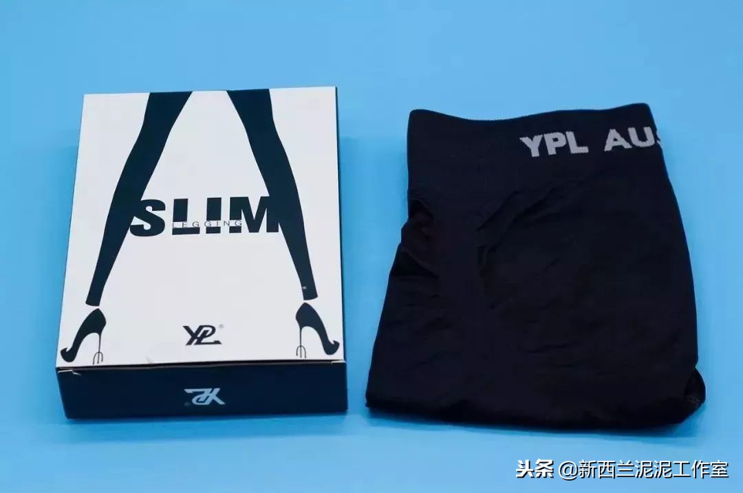 ypl瘦腿裤澳洲哪里卖,澳洲ypl瘦腿裤有效果吗
