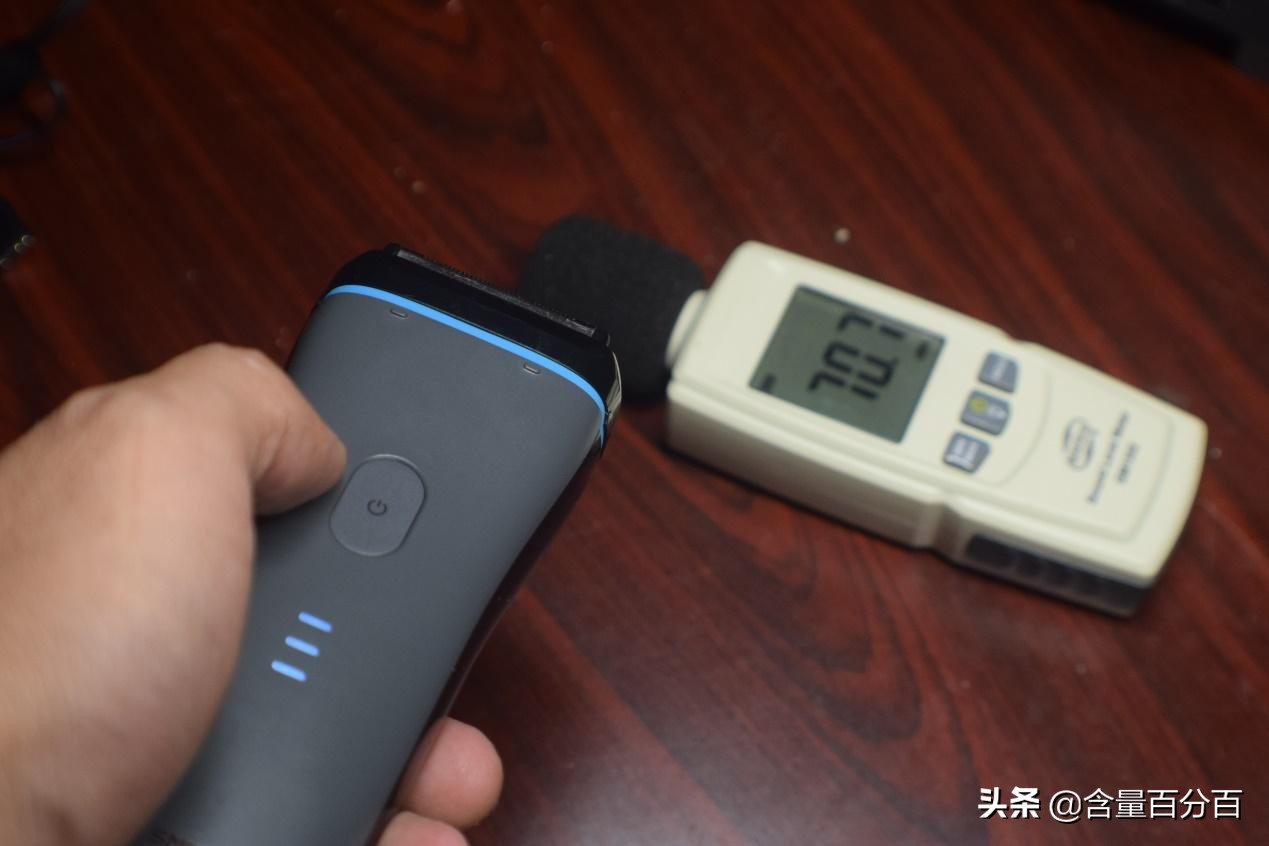 浮起式三刀头，须眉剃须刀体验点评