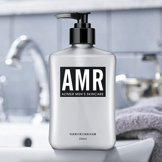 男士专用沐浴露除汗臭,男士必备脱单沐浴露