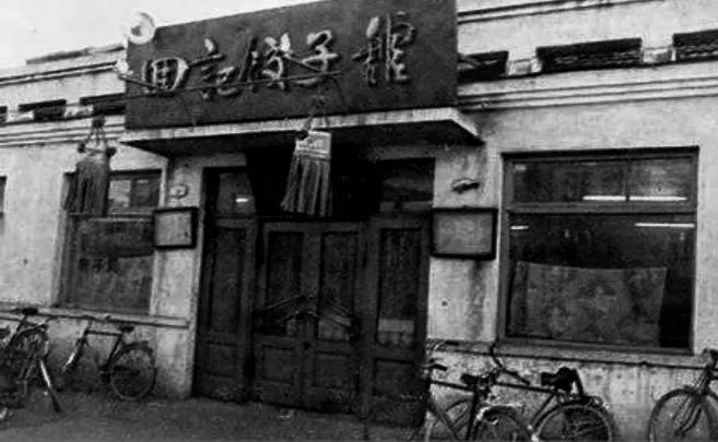 长春新民胡同历史街区,长春新民胡同老视频