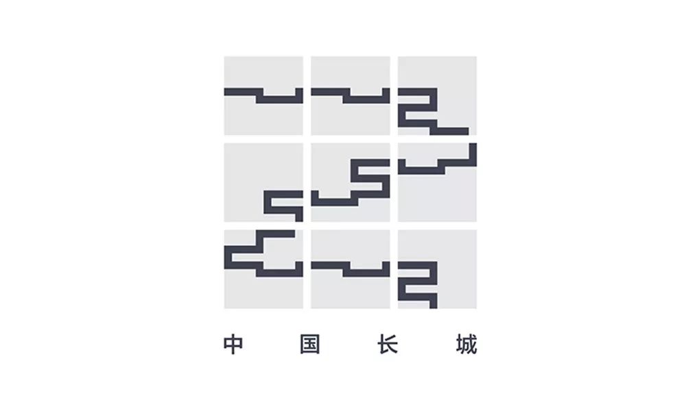 长城入选世界遗产名录,长城商标征集